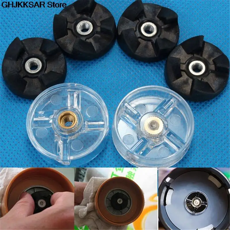 1 x Black/Transparent Base Gear And Rubber Gear Replacements Spare