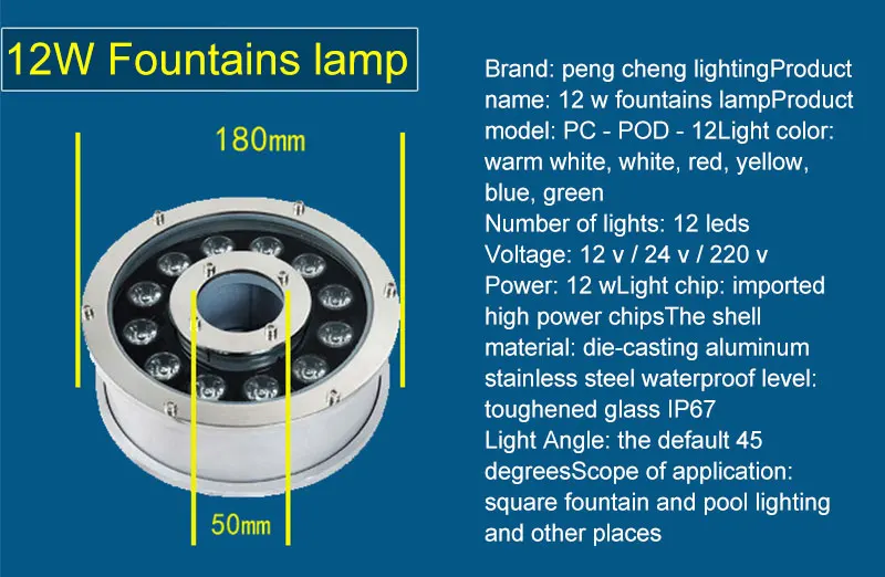 best underwater boat lights Led Fountain Light 6w 9w 12w 18w Swimming Pool Accessories Underwater Fountains Ip68 Waterproof Decorative Lamp For Pools submersible led lights with remote