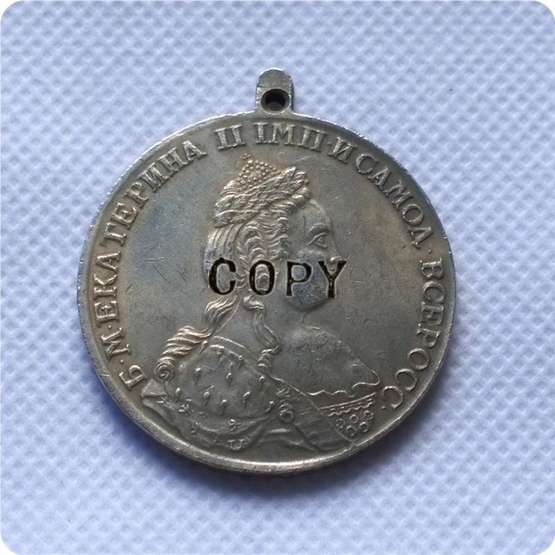 1787 Россия копия медали