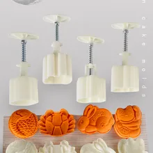 MeowKa 50 г мультфильм форма для выпечки Луна/торт плесень/печенье плесень