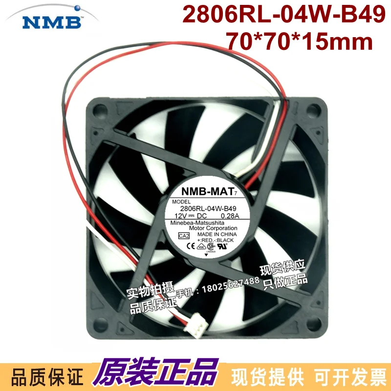 

NMB-MAT 2806RL-04W-B49 CA2 Вентилятор охлаждения сервера DC 12V 0.28A 70x70x15mm 3-проводной