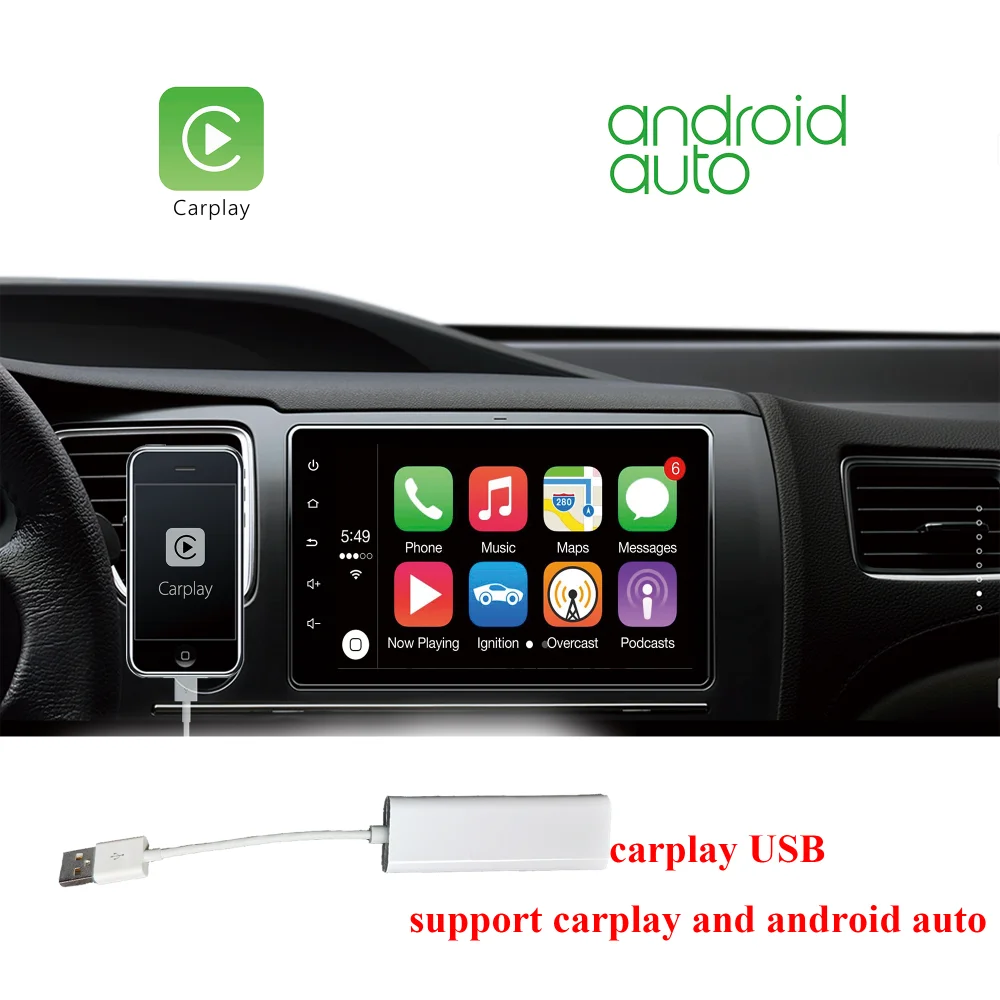 carplay android auto dvd