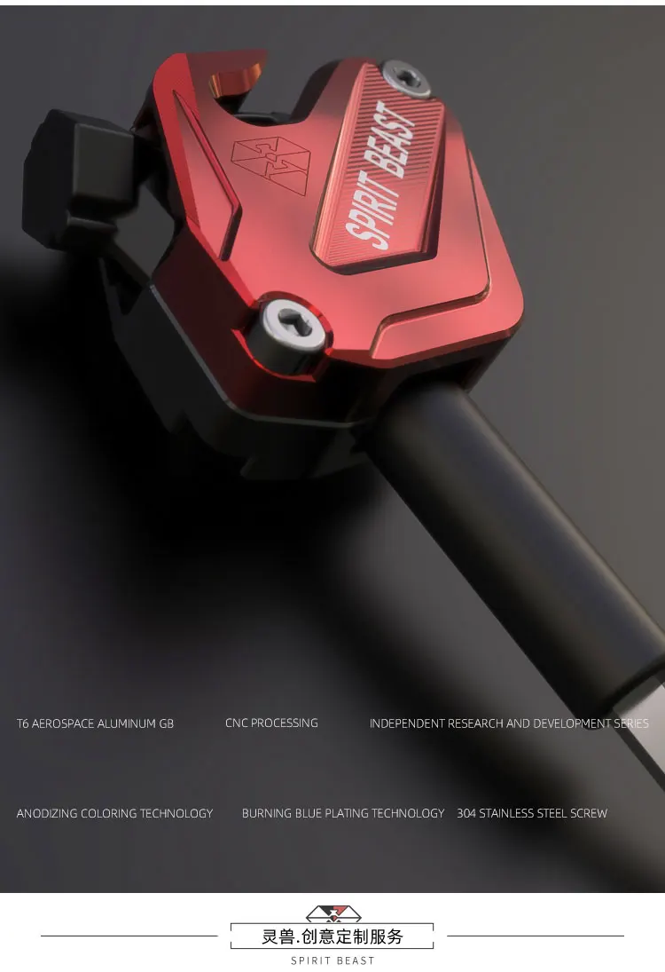 Чехол для ключей мотоцикла Spirit Beast, чехол для Honda Key Models CNC, алюминиевые аксессуары для скутеров