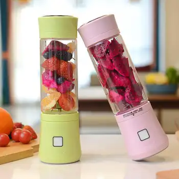 

New Mini Portable Home Juice Extractor Multi-Function Electric Juicer Cup Fruit Juice Dispenser