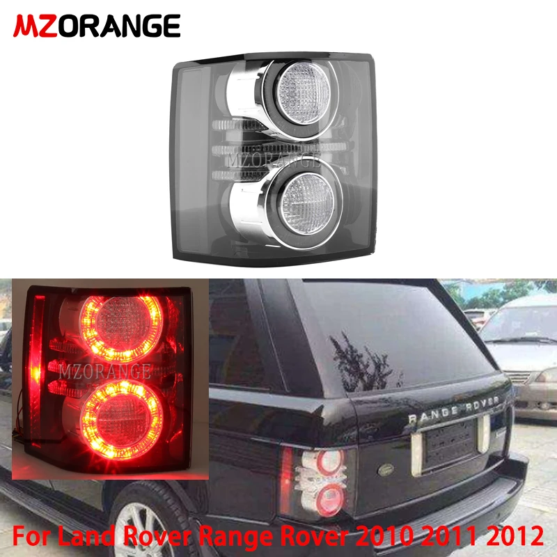 1 пара светодиодный задний светильник для Land Rover Range Rover 2010 2011 2012 автомобильные аксессуары задний светильник лампа дымовая линза