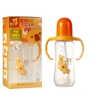 

HITO General Caliber Gourd Type Handle Straw PP Milk Mottle L240ml 53280
