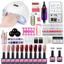 Набор для ногтей УФ-светодиодный светильник Сушилка для маникюра выберите 10 цветов Гель-лак для ногтей Sock Off маникюрный набор инструментов электрическая дрель для ногтей