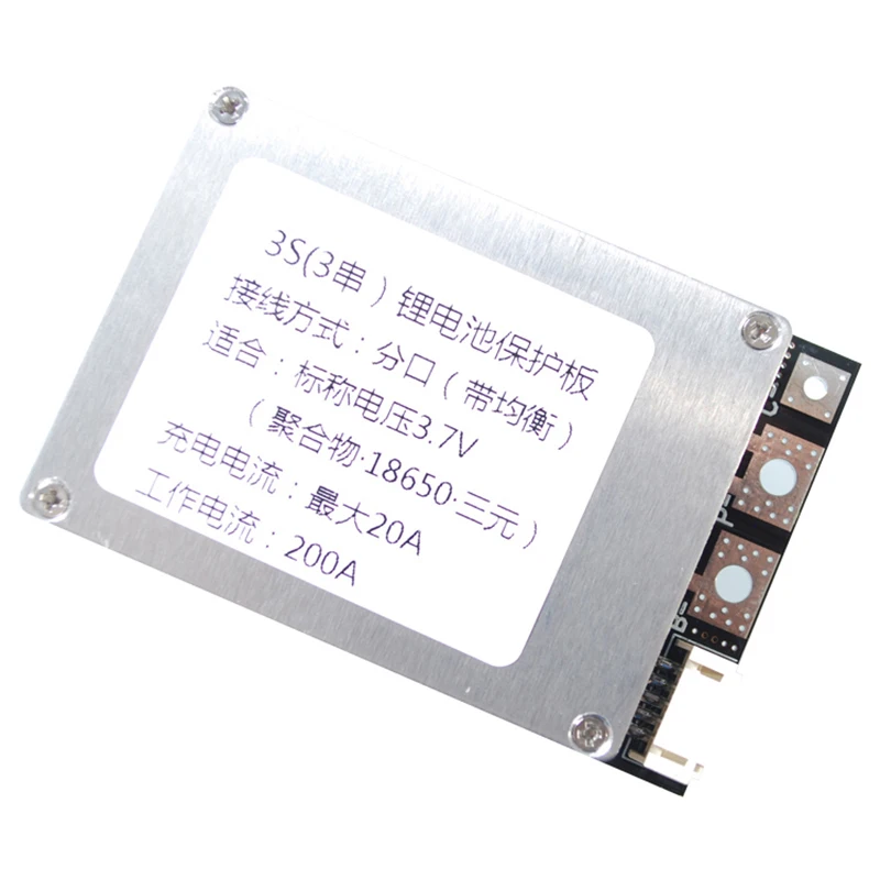 3S 4S BMS 3 7 A 18650 V Защитная печатная плата PCB PCM литий ионная литиевая балансировочная