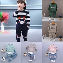 Одежда для маленьких мальчиков список весенне-осенних От 0 до 2 лет для маленьких мальчиков и девочек детский комплект одежды в полоску