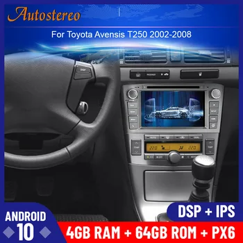 

Android 10.0 4GB+64GB Car DVD Player For Toyota Avensis 2002-2008 T250 GPS Navigation multimedia radio tape recorder head unit