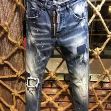 cheap mens dsquared jeans