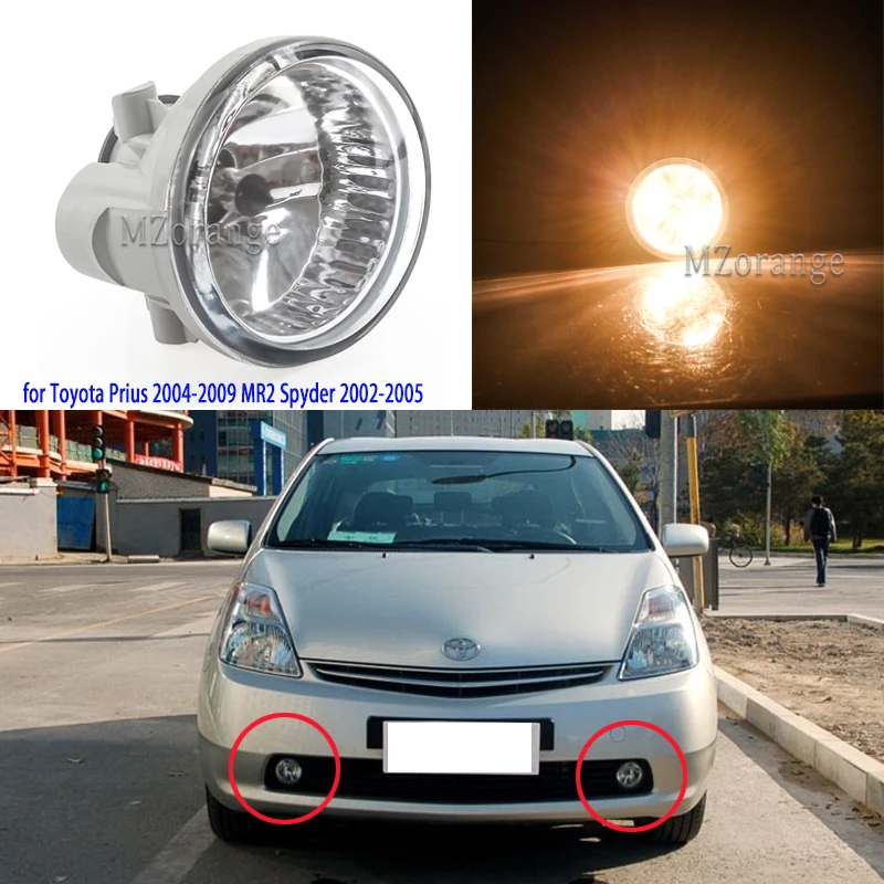 MZORANGE Front Fog Light Lamp For Toyota Prius 2004 2005 2006 2007 2008 2009 For Highlander/MR2 Spyder/Echo/Scion xA with Bulb 