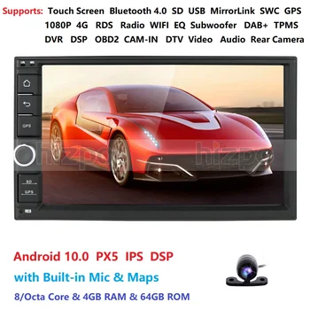 

2 Din 7''Octa core Universal Android 10.0 4GB CAM Car Radio Stereo GPS Navigation WiFi 1024*600 Touch Screen 2din Car PC DAB+SWC