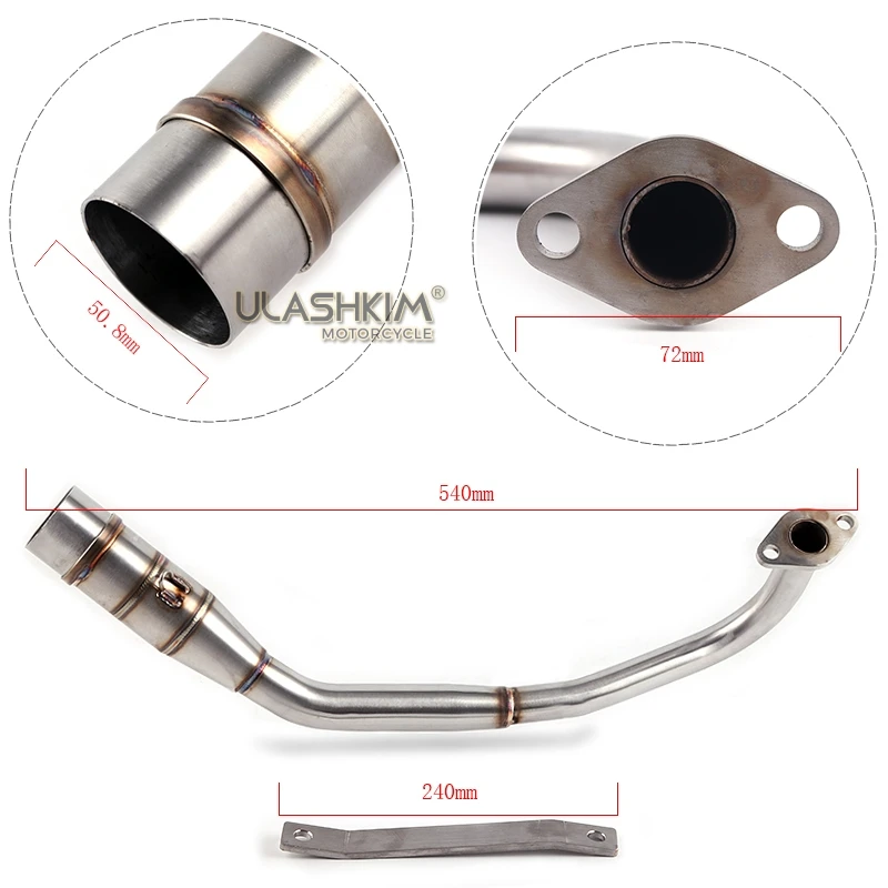 Мотоцикл средняя труба C600 Z250 Z250SL R25 R3 Z750 Z800 ZX6R ZX10R R15 CB1000R KTM200 CSXR1000 MT07 09 Q