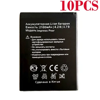 

100% Original 10PCS 2100mAh Impress Pear Battery For Vertex Impress Pear Phone In stock New High Quality Battery+Tracking Number