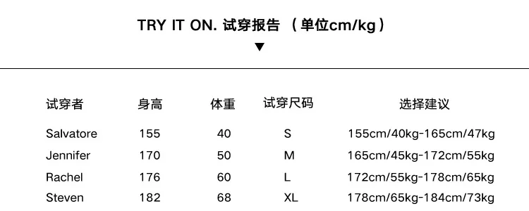 Hong Kong стиль японский стиль Весна и Осень вышитые бейсбольная форма пальто корейский стиль тренд мужчины красивый пиджак BF Har