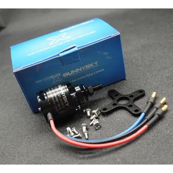 

Longyu X2212 series brushless motor motor 980KV fixed-wing four-axis model airplane