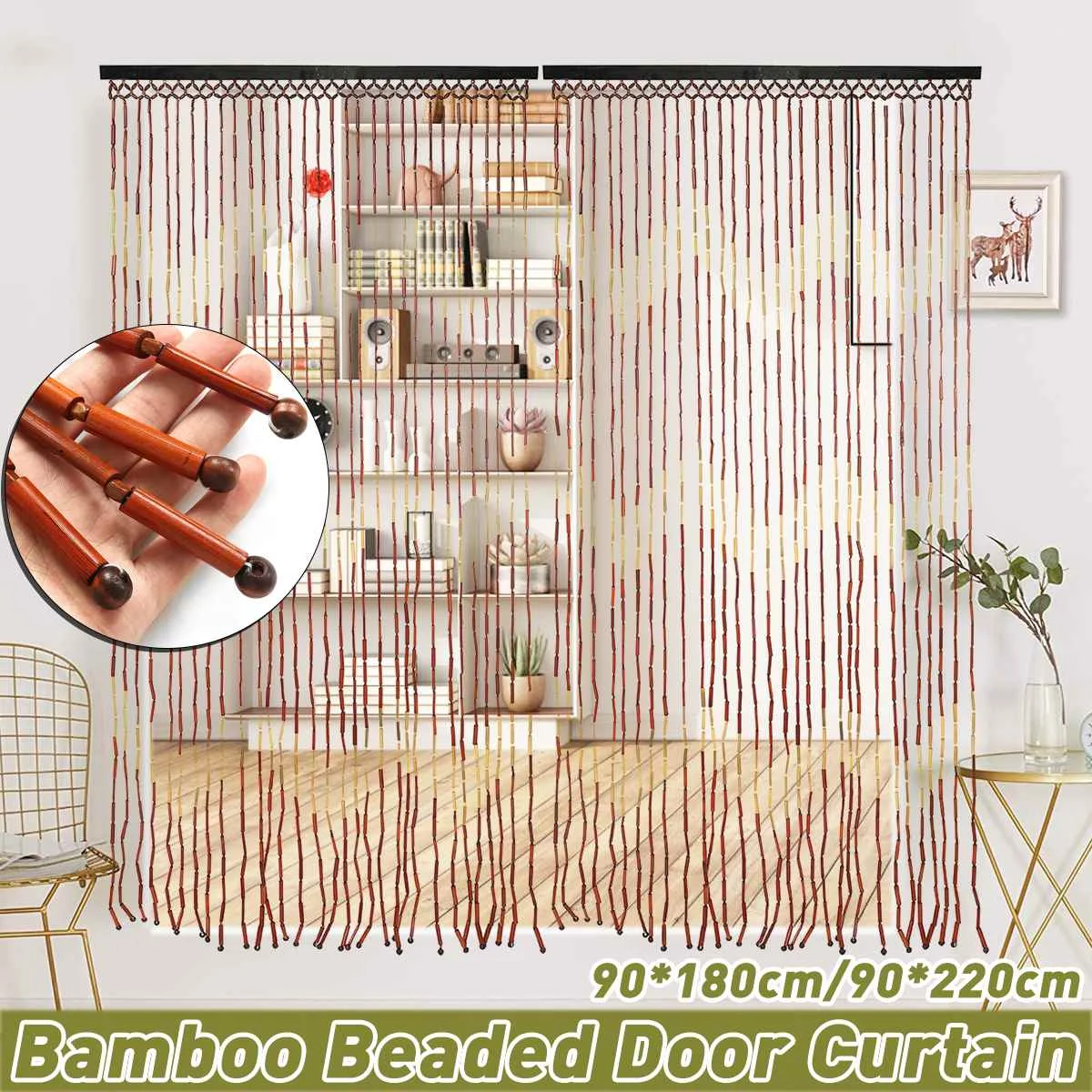 Wooden Beaded Curtain 90 x 180 
