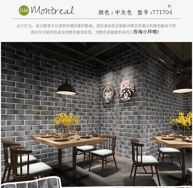 cheap tecidos revestimentos de parede texteis 03