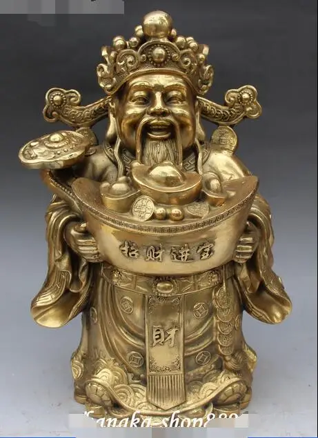 14" Collect China Fengshui Brass Mazu Goddess Copper Statue 