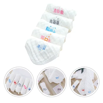 

5pcs Pure Cotton Drool Towel Towel Bibs Soft Towel 6 layers Face Washcloth for Baby Kids Infant Children