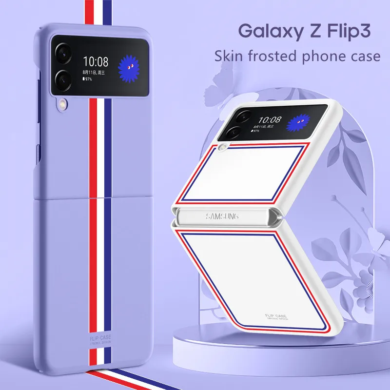 Classic stripe Samsung Galaxy Z Flip 3 case skin-feel frosted for Flip3 ZFlip3 anti-drop PC protective back cover | Мобильные