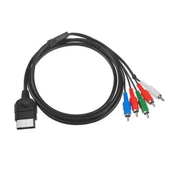 

1.5M 1080P Component HD TV RCA AV Video Cable HDTV for Xbox Console Cable