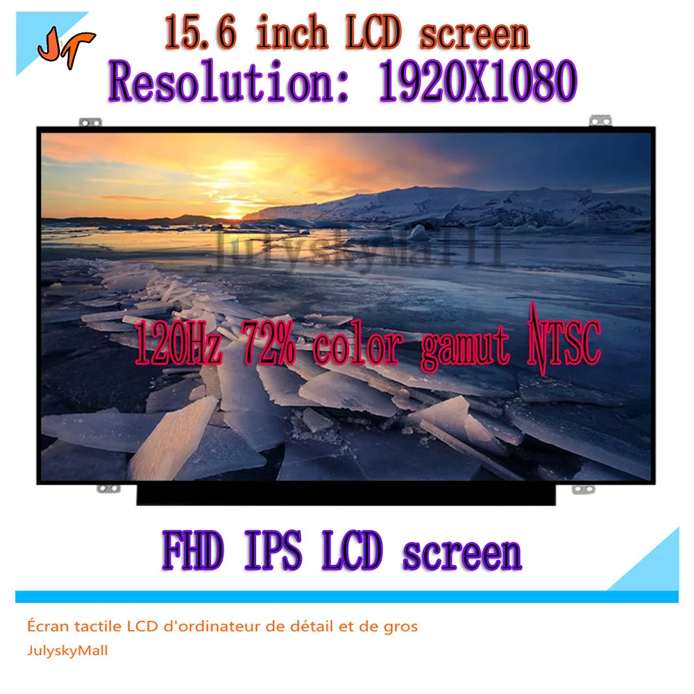  120 Hz LED screen 94% color gamut HD LCD notebook 15.6