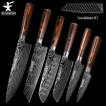 

Damascus laser grain stainless steel knife chef knife meat cutter kitchen knife vegetable knife and scabbard