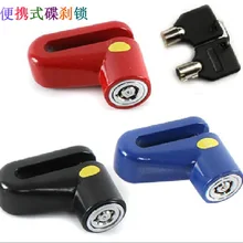 Велосипедный замок горный велосипед дисковый тормозной замок мини suo Противоугонный замок горный велосипед открытый замок три цвета