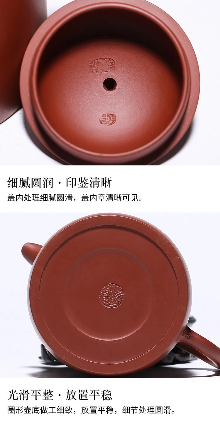 Аутентичный китайский чайник для заварки чая цыпленок крови Dahongpao чайный горшок гончарный мастер ручной надписи Zisha Qinquan чайник большой емкости