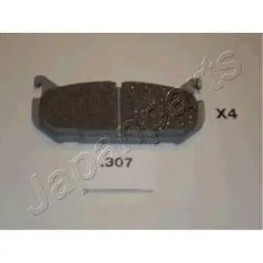 Колодки дисковые задние Mazda 626 1.8-2.5/2.0D 92-98/Xedos 1.6/2