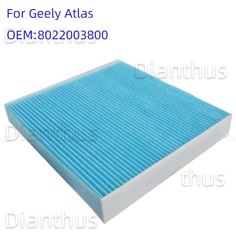 8022003800 geely фильтр
