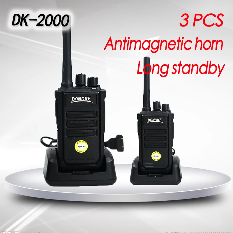 

3 шт., портативная Магнитная рация, 10 км, VHF, UHF