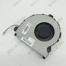 Вентилятор охлаждения для ноутбука ASUS ROG GL752VW 13NB0A40AM0101 NS85B04-15F16