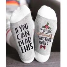 Мягкие носки с надписью «Leave Me Alone» и принтом в виде рождественских букв для женщин; зимние теплые носки; подарки