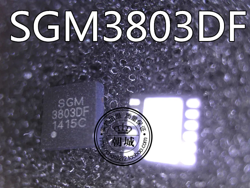 5 шт./лот, 3803DF SGM3803DF