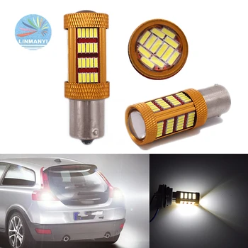 

2PCS 1156 Car Led S25 BA15S P21W 1156 4014 92-SMD White Highlight reversing lights taillights Driving lights Turn signal lights