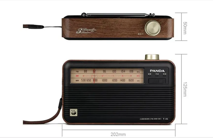 Панда T-41 радио Ретро Полнодиапазонный полупроводниковый старый человек вещания частотной модуляции