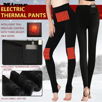 

Men's Casual Smart USB Electric Heating Plus Velvet Thermal Underwear Pants
