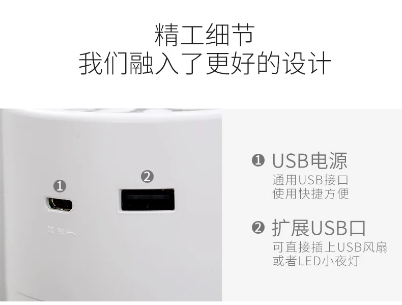 New Style Creative Snowflake Humidifier Household Desktop Three-in-One Mute Mini USB Humidifier Gift Customization