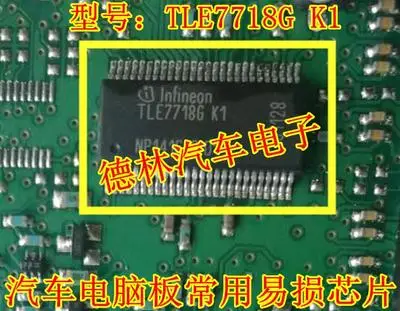 TLE7718G K1