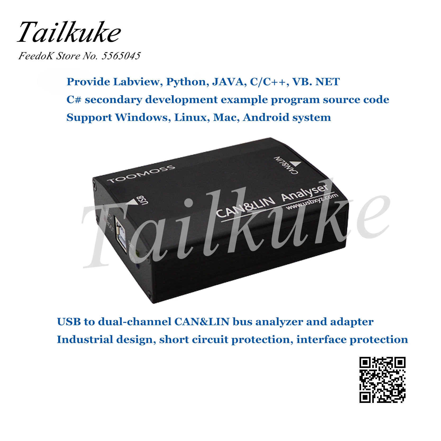 USB-адаптер для двухканального анализатора CAN LIN K PWM 3000 В электромагнитная изоляция
