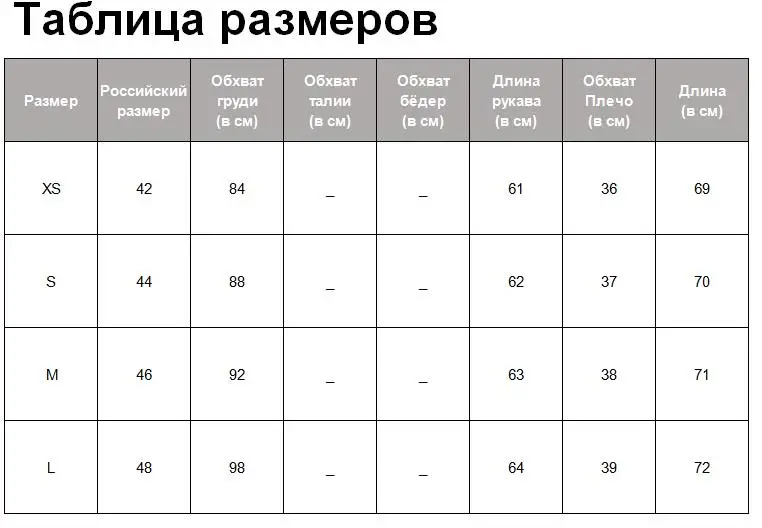 Tangada Модный женский красный официальный Блейзер длинный рукав Карманный Женский Рабочий костюм пальто женский ретро верхняя одежда элегантные топы BE07