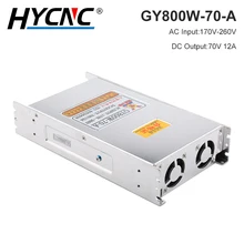 

GY800W-70-A Motor Drive 70V 800W 12A Switching Power Supply Transformer CNC Laser Engraving Industrial Control Switch