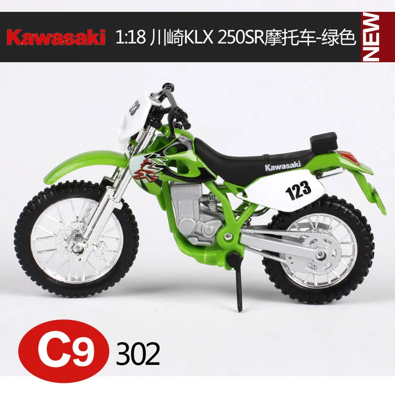 Maisto 1:18 Kawasaki Ninja мотоцикл металлическая модель игрушки для детей подарок на день рождения Коллекция игрушек - Цвет: Фиолетовый