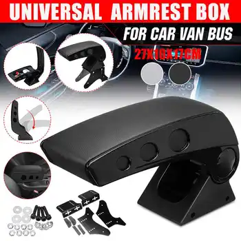 

Universal Car Armrest Box Center Console Storage Box Adjustable Arm Rest Box Auto Interior Accessories