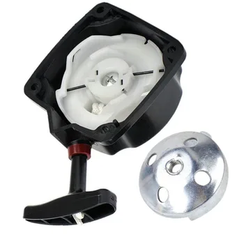 

Recoil Pull Starter Handle For Earthquake E43 Earth Auger Power Head Cultivators garden power tools replacement