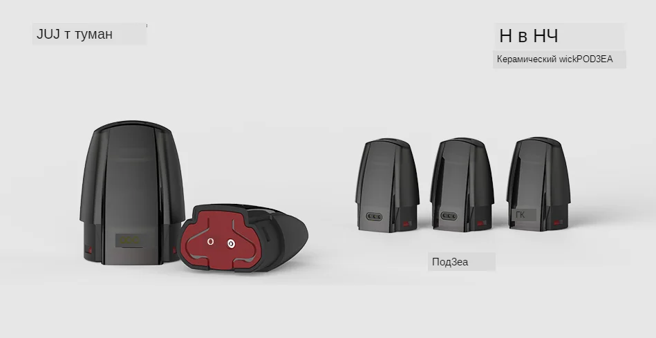 JUSTFOG-minifit_ceramicwick_banner_02