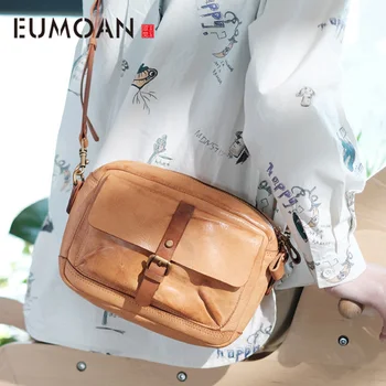 

EUMOAN Soft leather messenger bag, leather cross-body bag, leather casual retro shoulder bag